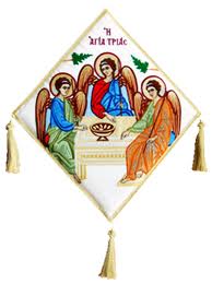 Το Σάββατο του Ρουσαλιού